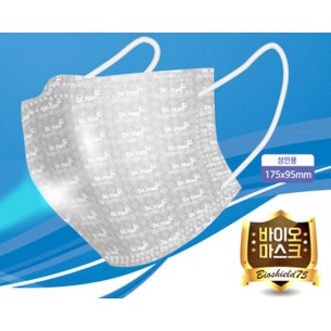 일회용마스크