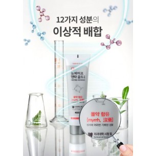 뉴바이오덴타골드치약