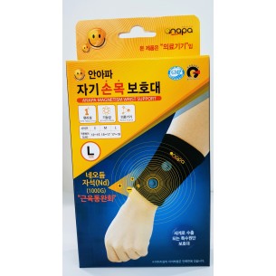 안아파손목보호대(S,M,L)