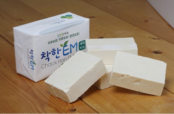 이엠세탁비누