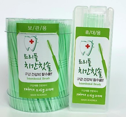 트리플치간칫솔세트(500P)
