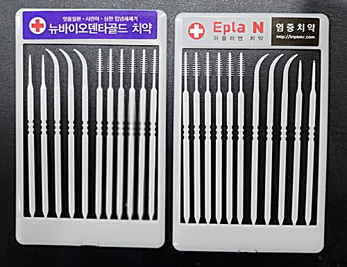 일회용치간칫솔세트3p
