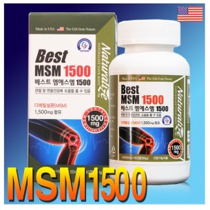 베스트MSM1500