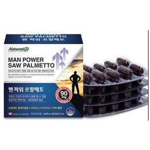 맨파워쏘팔메토