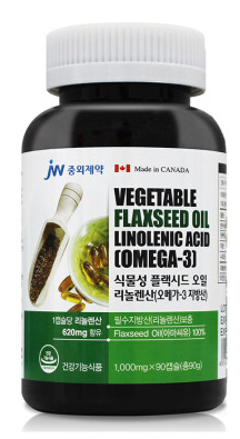 식물성플랙씨드오일 (캐나다)