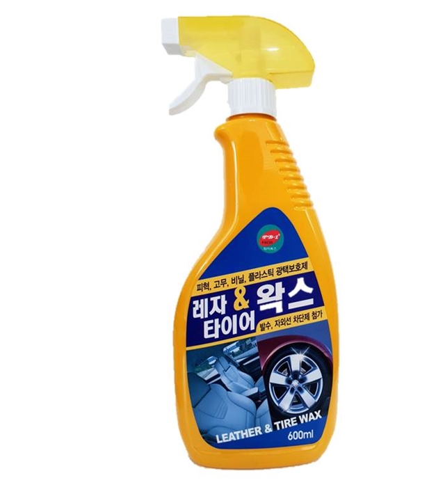 레자앤 왁스 타이어