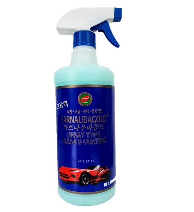 카르나우바골드(1000ml)